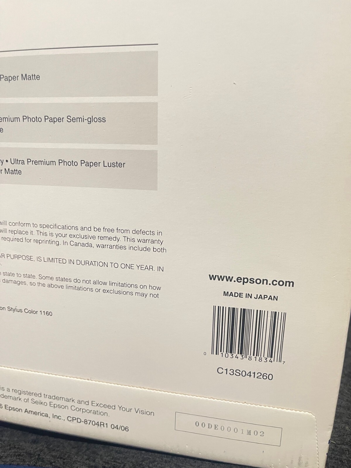 Epson S041260 Premium Matte 11.75″ x 16.5″ Pres. Paper – Bright WT (45/PK) (6D)
