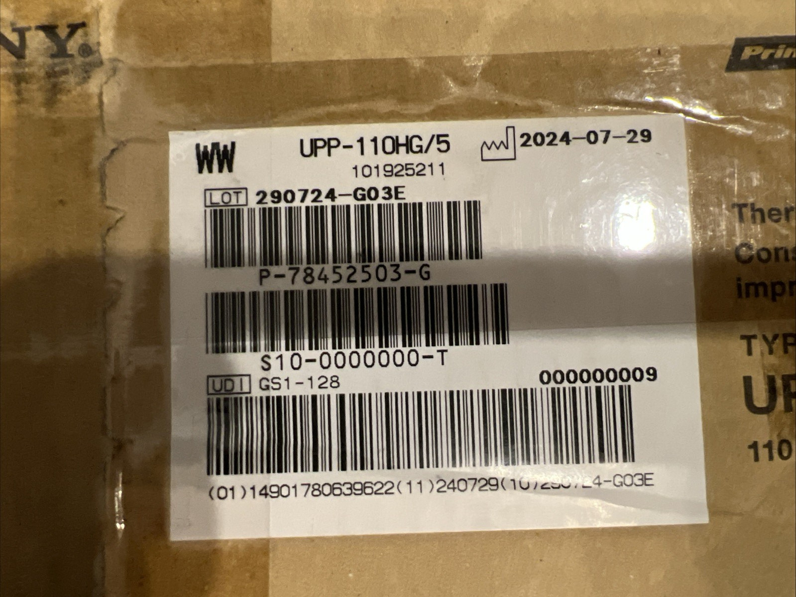 Genuine Sony UPP-110HG (10 Rolls)