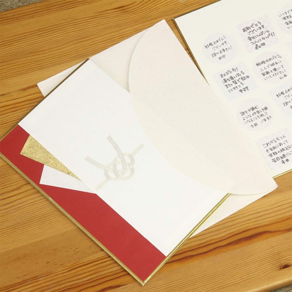 Gakken Sta:Ful color paper, Japanese style color paper for adults, white red D16