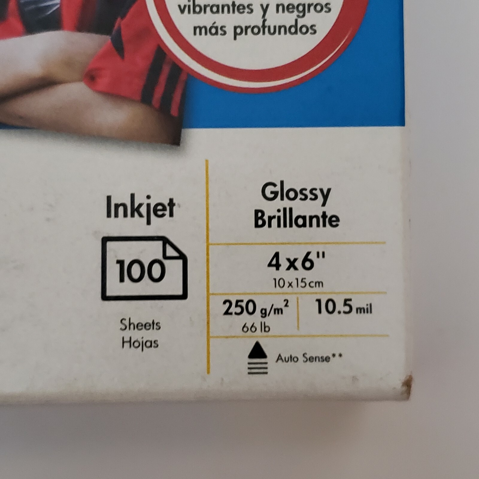 HP Advanced Photo Paper Glossy 100 Sheets 4×6 10.5 mil Inkjet Paper