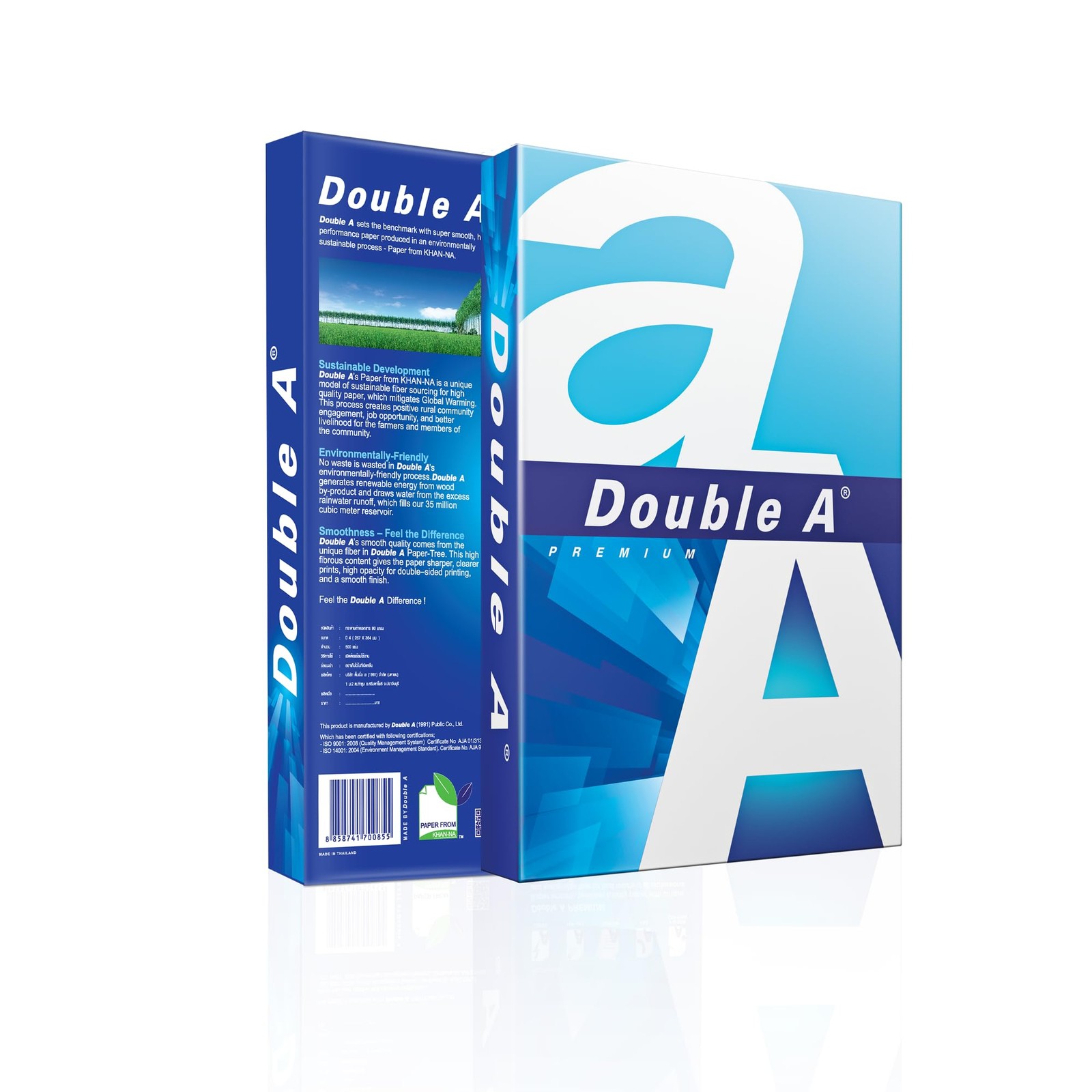 10330057933 Paper, 250 Sheets, A4, 80 gsm, 2500 Box, White