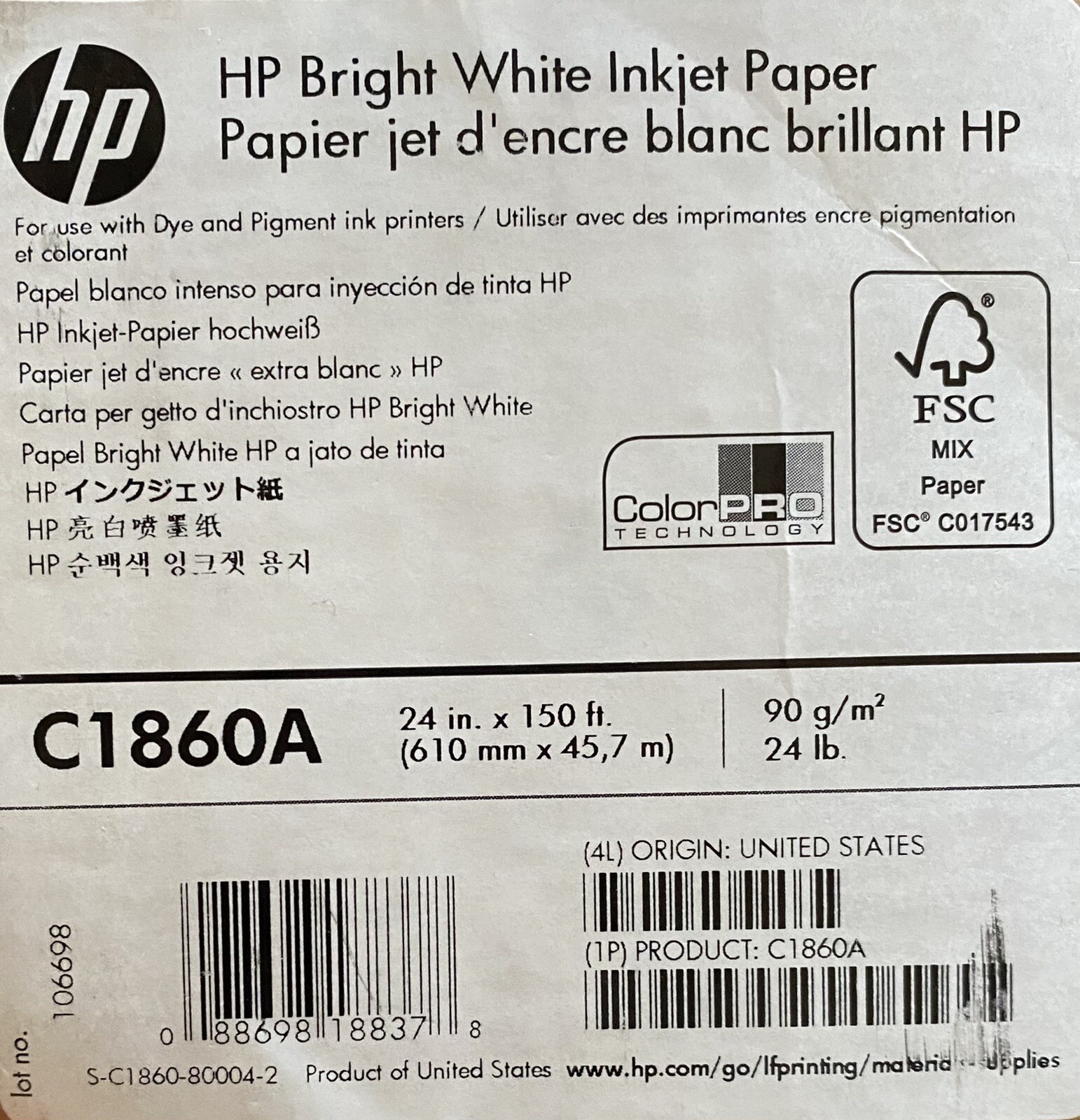 HP Bright White Inkjet Paper 24 Inches x 150 Feet Roll C1860A, NEW Genuine