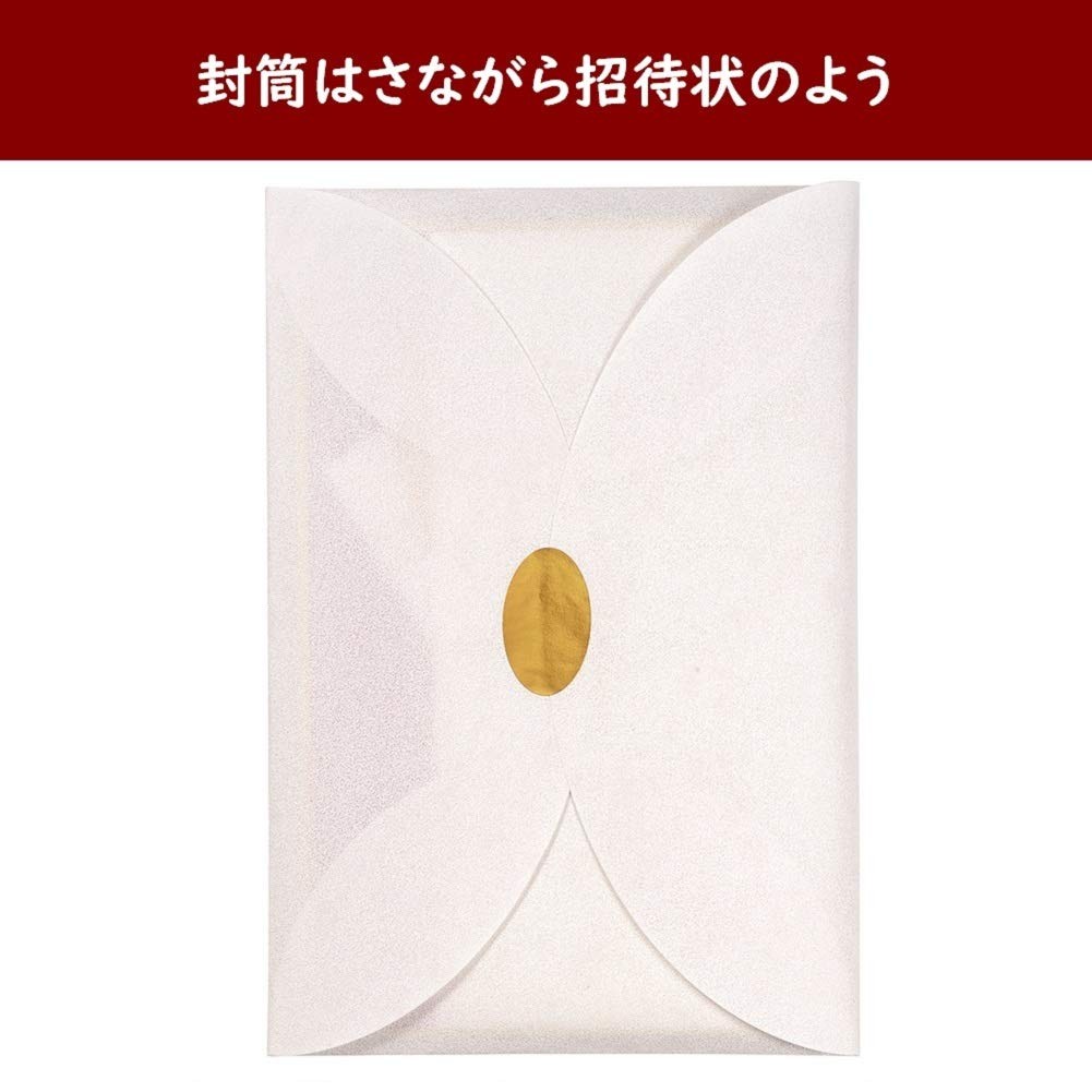 Gakken Sta:Ful color paper, Japanese style color paper for adults, white red D16
