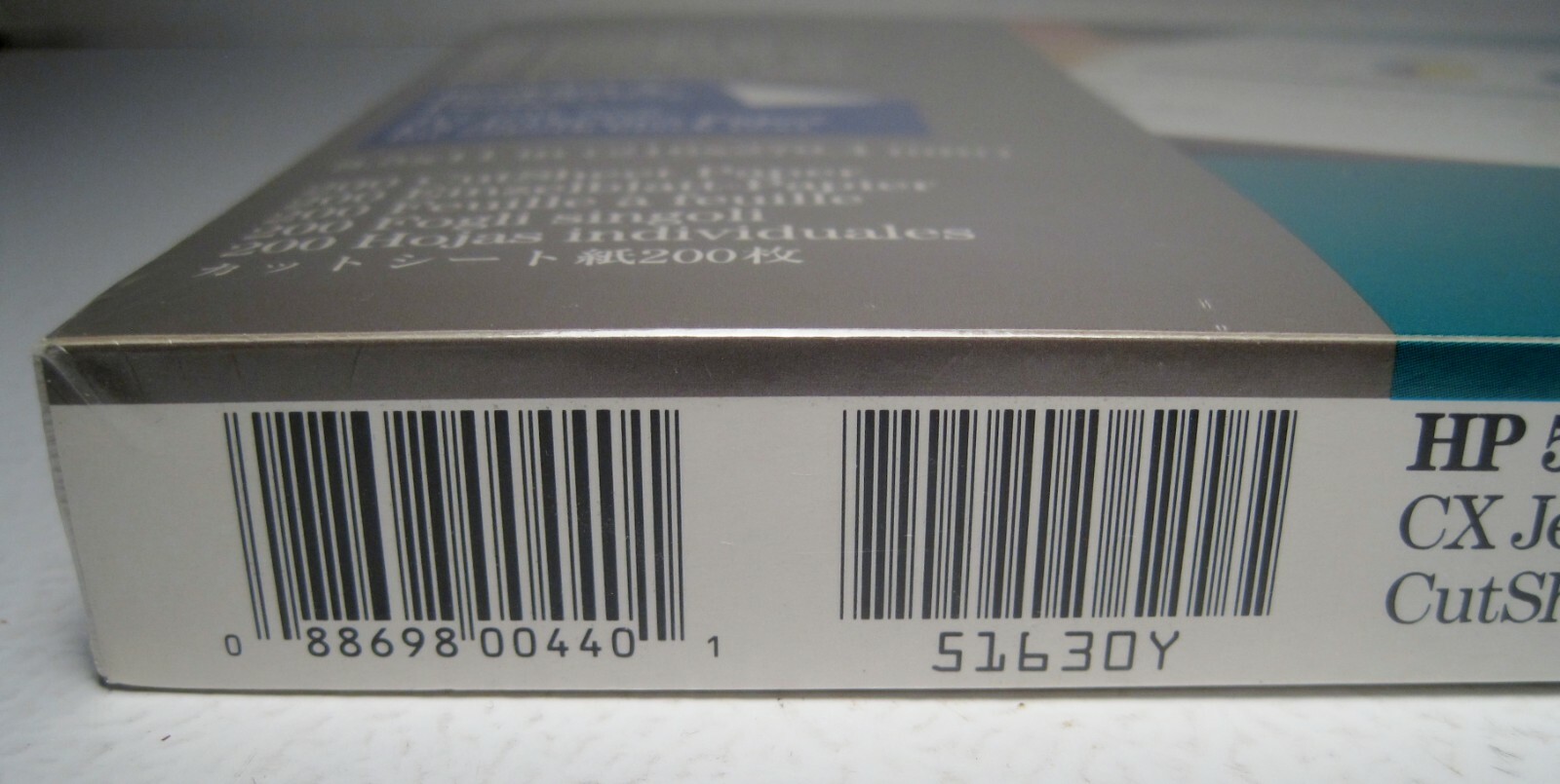 Lot of 2 New Sealed HP 51630Y CX JetSeries CutSheet Paper 8.5″x11″ 200 Sheets