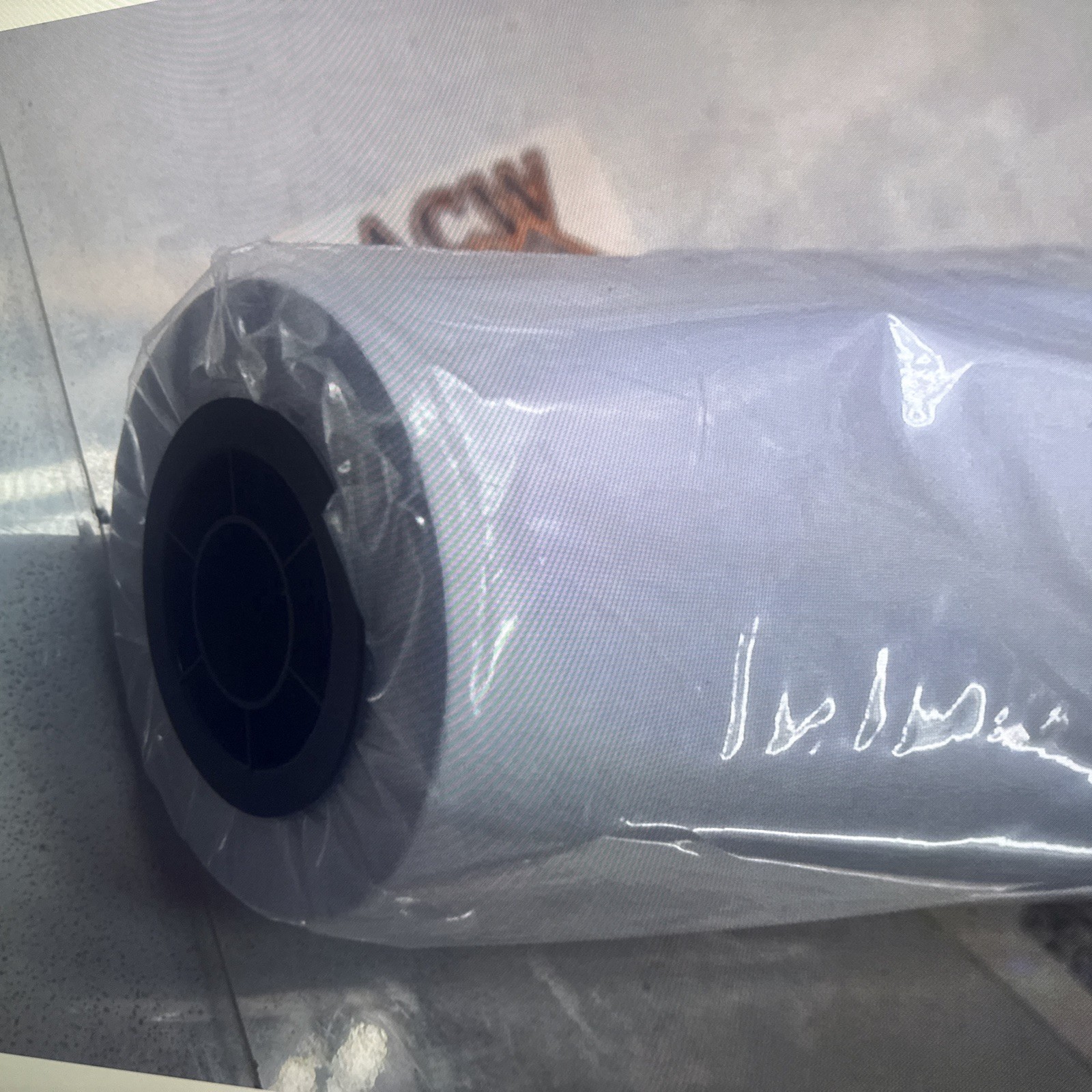 Q3-6 1 Conon Paper 24 Inches Pro 2100 Graf One New Roll Free Us Ship