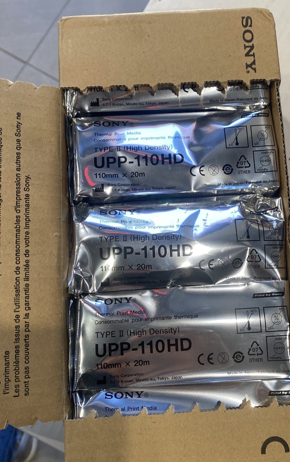 Sony UPP110HD 110 X 20mm Thermal Paper