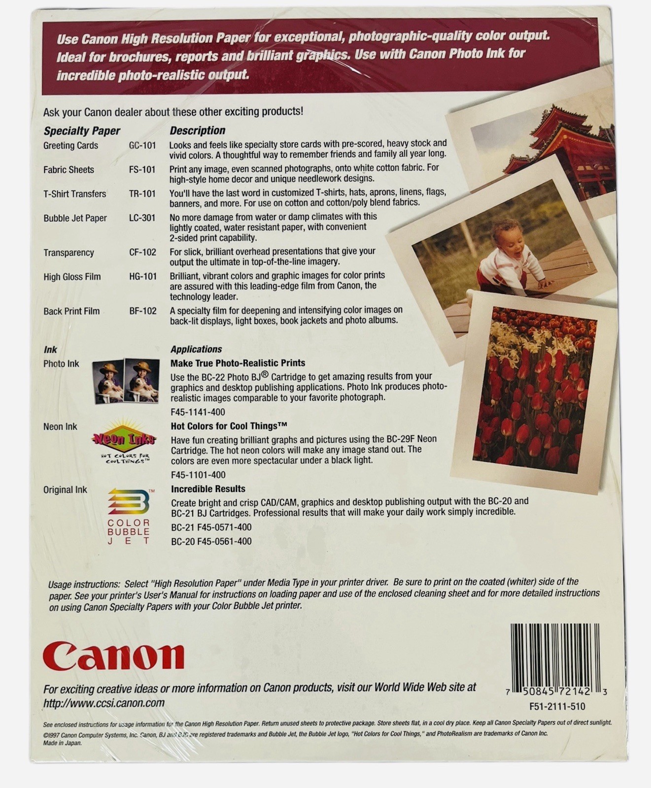 Vintage Canon Inkjet High Resolution Paper HR-101 White 200 Sheets -New/Sealed