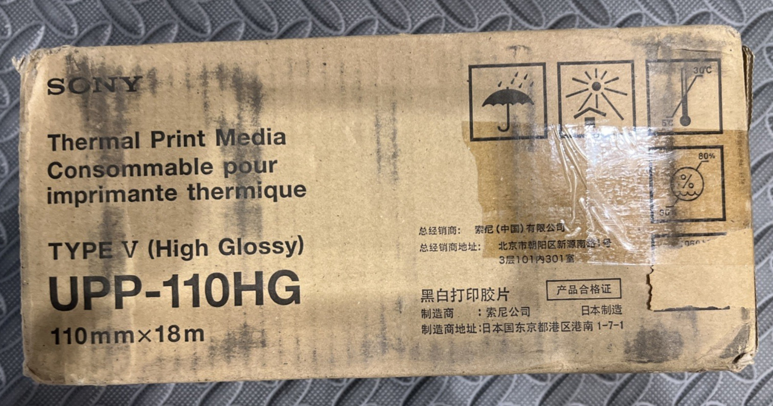 Genuine Sony UPP-110HG (10 Rolls)