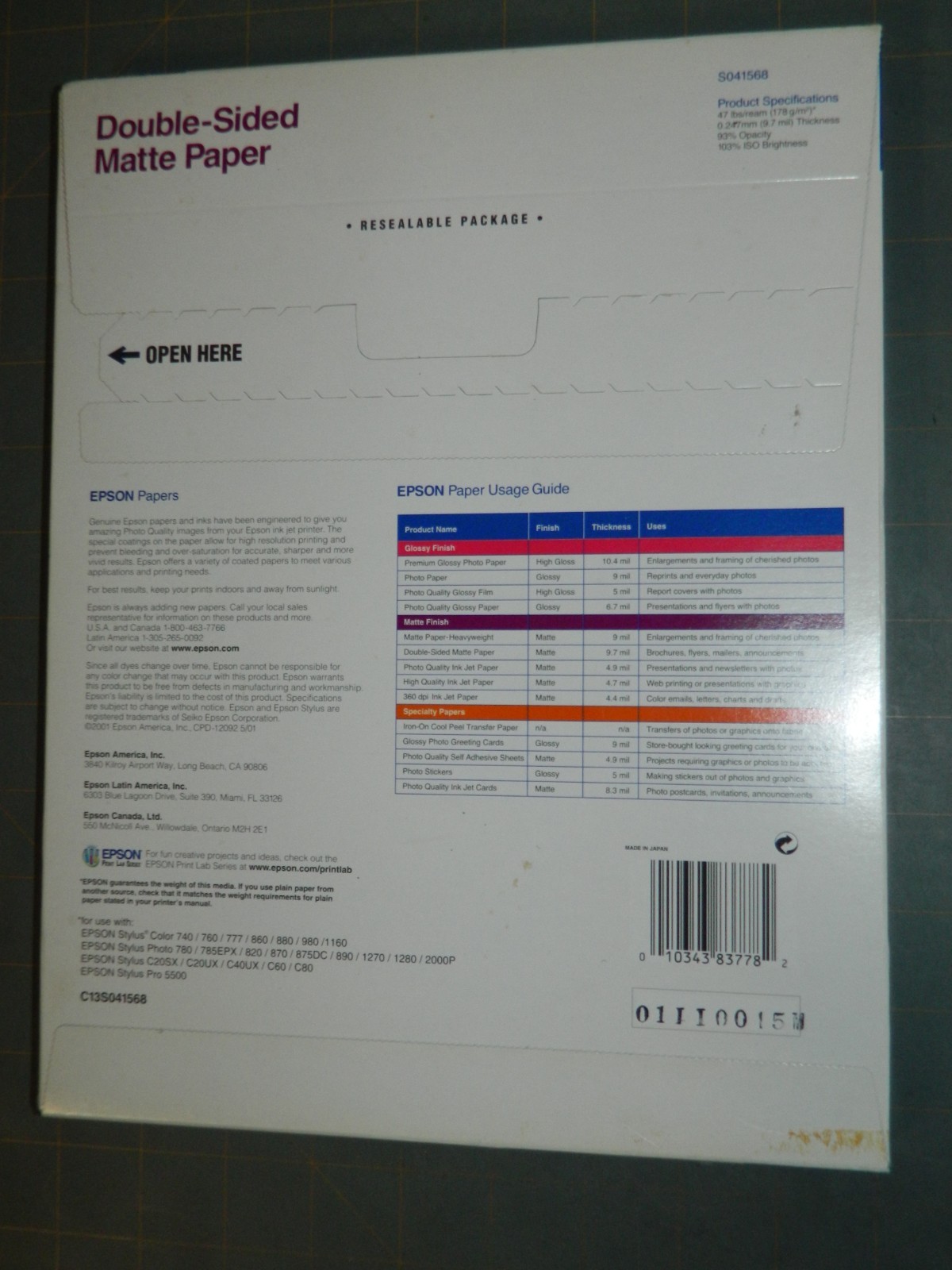EPSON Brochure Paper MATTE White (8.5×11″ Double-sided 50 Sheets) FREE SHIP