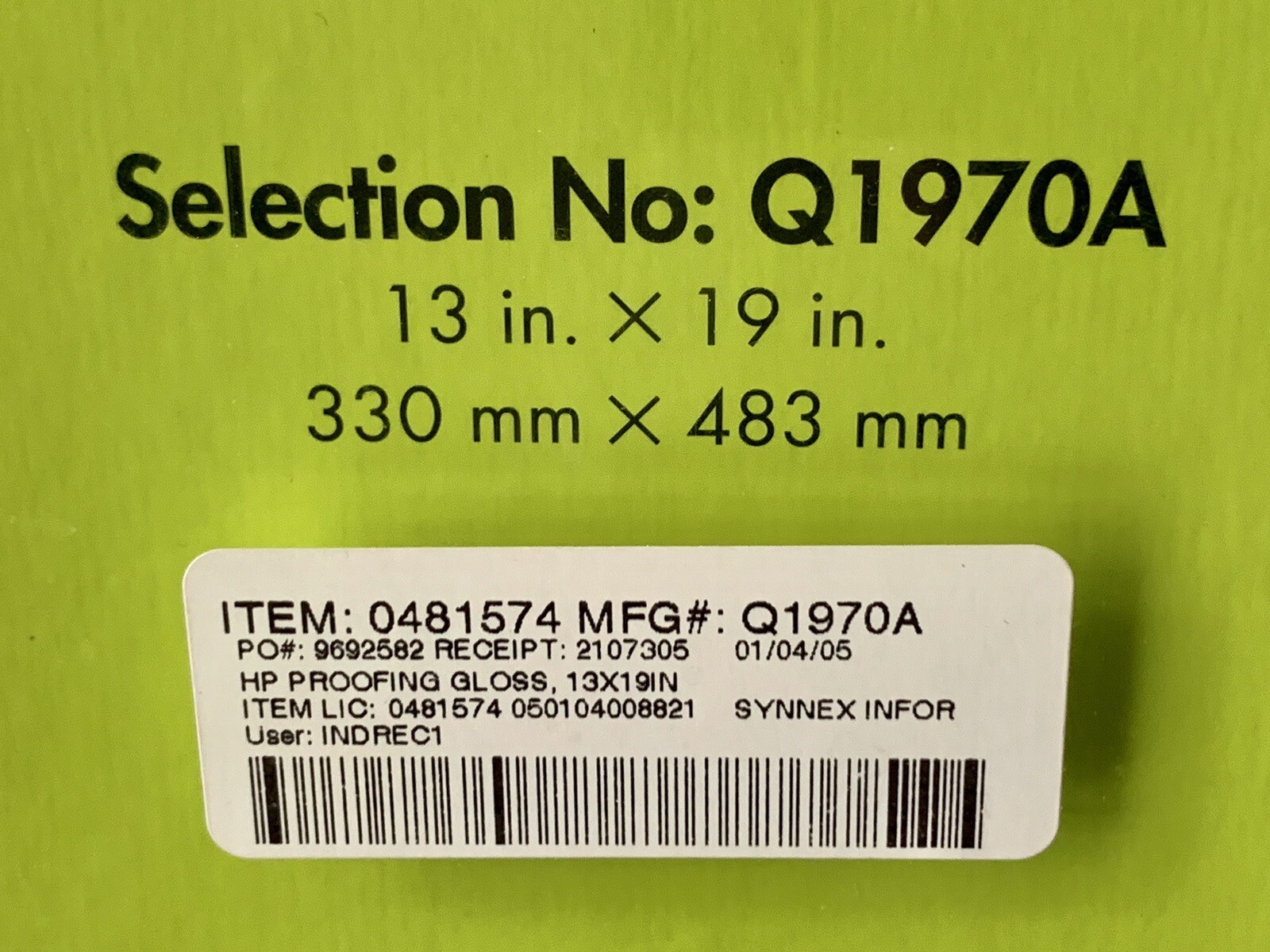 HP DesignJet Proofing Gloss Q1970A Sealed Box 50 Printing Sheets 13″x19″ OOP NOS