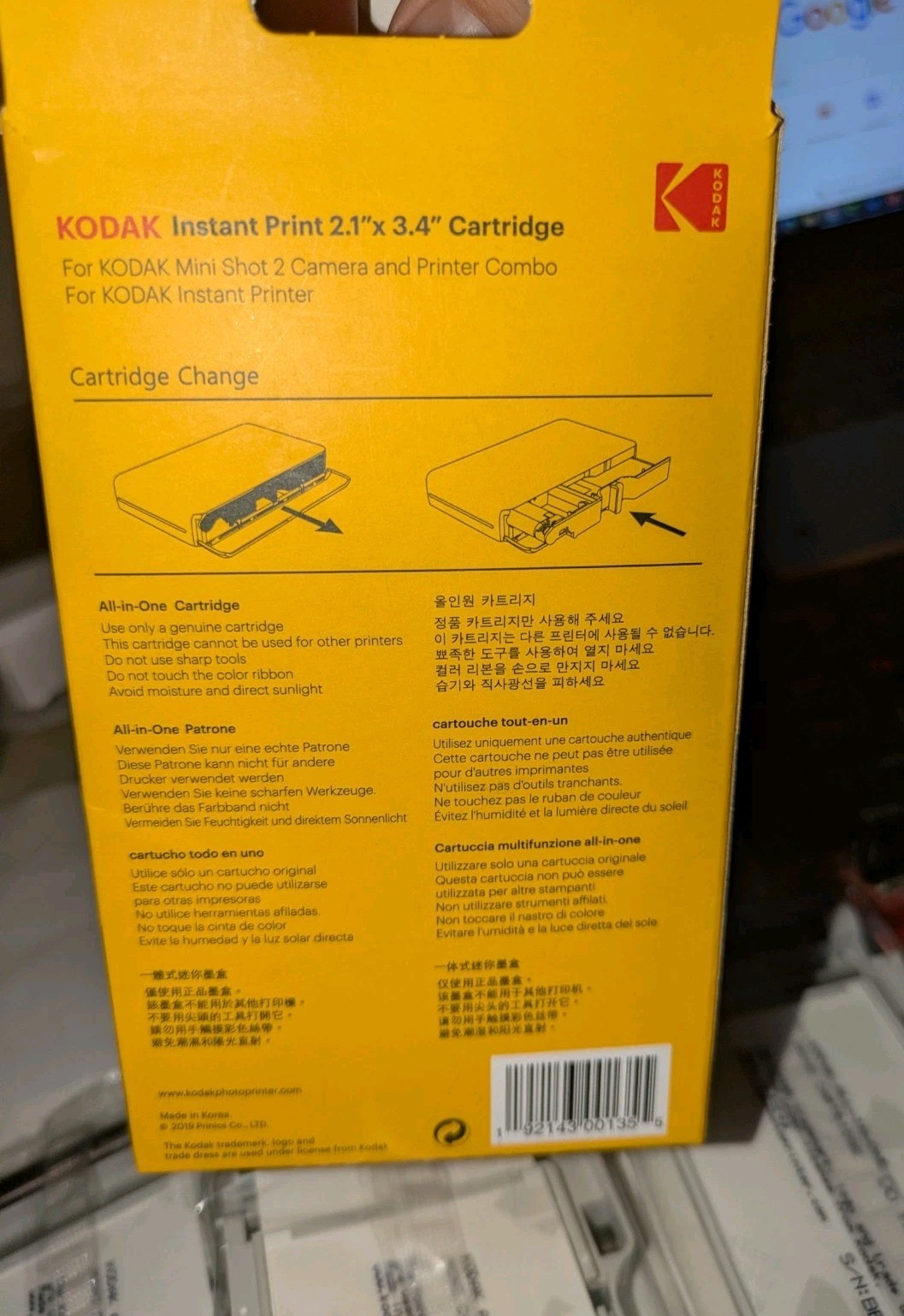 Kodak ICRG 230 Mini Shot 2 Instant Cartridge 30 Sheets 2.1×3.4 OEM