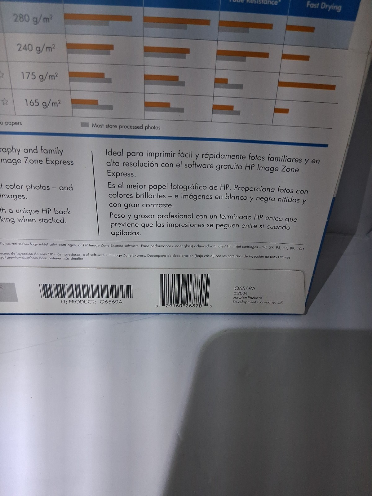 NEW HP Premium Plus Photo Paper, 25 Sheets, Soft-Gloss, 8.5 x 11