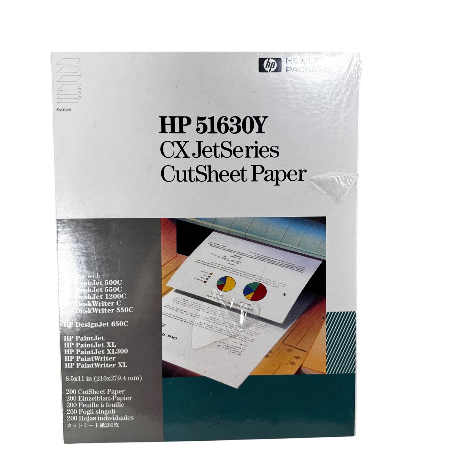 Vintage HP 51630Y CX JetSeries CutSheet Paper 200 Sheets 8.5×11 NOS Sealed