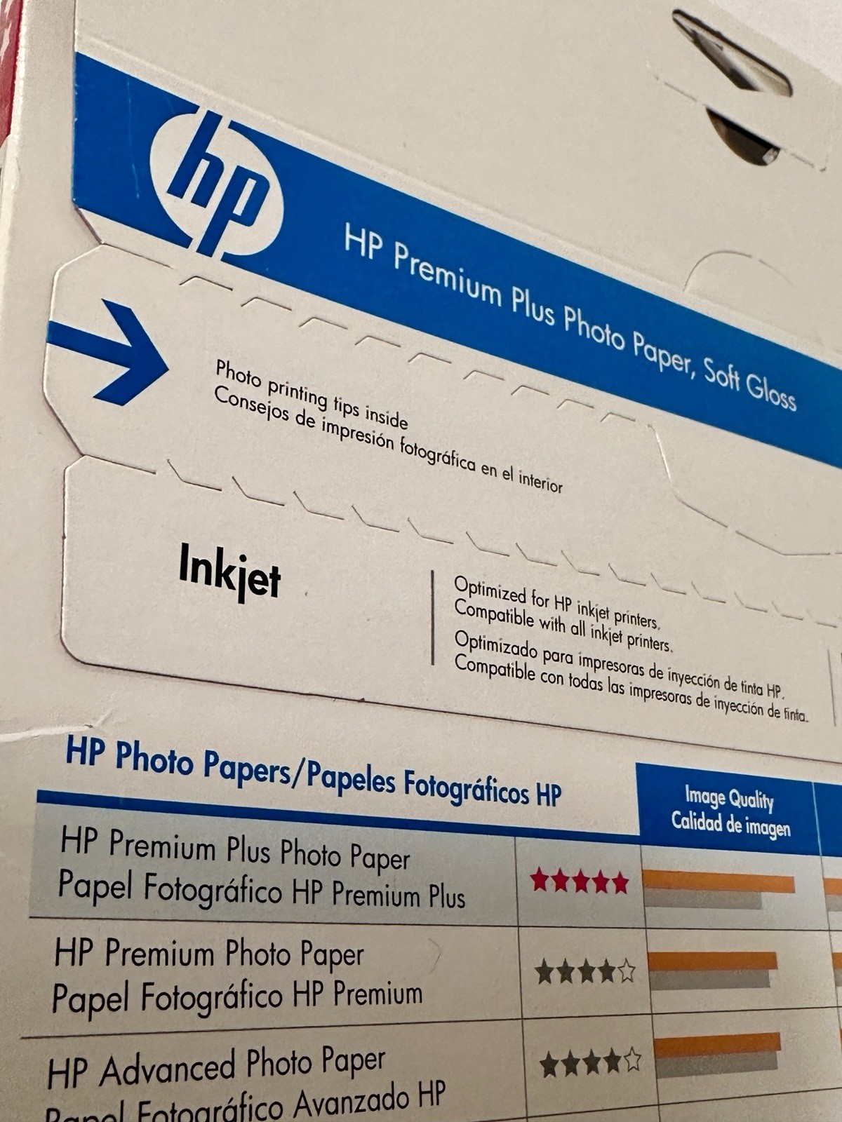 Genuine HP Premium Plus Photo Paper 75lbs. Soft-Gloss 8-1/2 x 11” 25 Sheets New