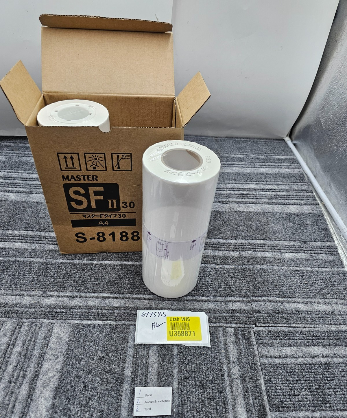 (QTY 2) MASTER 30 S-8188, SF II A4 White Printer Paper For Riso Printers